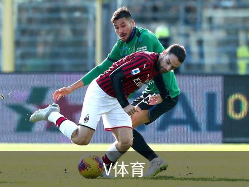 V站体育 | V体育官方网站 - V SPORT